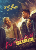 香港男模裸体gayc0m